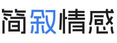 云南婚姻挽回咨询